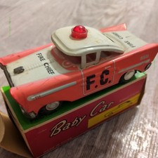 ⭐Vintage Friction Drive FIRE