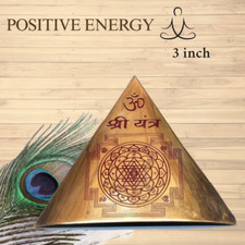 Vastu Shree Yantra Copper