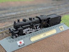 Del Prado JNR C50 Japan 1:160