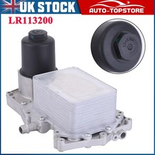 NEW FOR RANGE ROVER L322 L405