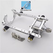 Aluminum RC Boat Engine Mount