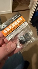 Airsoft MP5 Rear Sight by CYMA