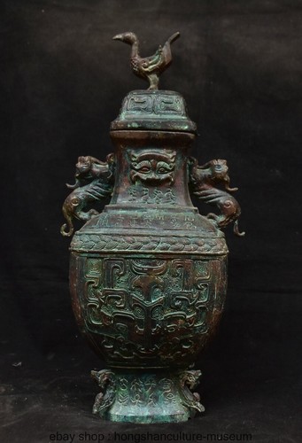 Old chinese bronze ware - chinese,