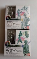 S.H.Figuarts Body-Kun & Chan