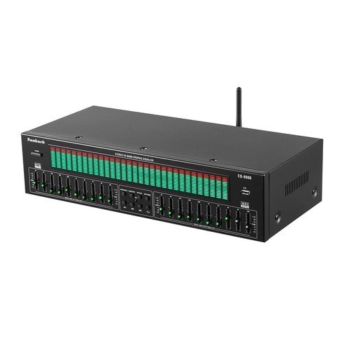 New equalizer music - new, eq