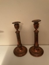 Pair of French Vintage Copper