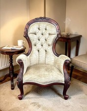 Victorian Style Mahogany Arm