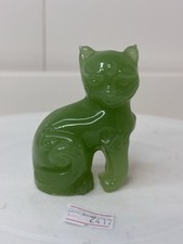 Vtg The Franklin Mint  Curio Cabinet Cats Ch'ing Dynasty Jade Glass Cat Figuri