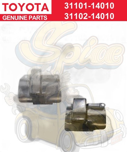 Toyota genuine r154 clutch - r154,