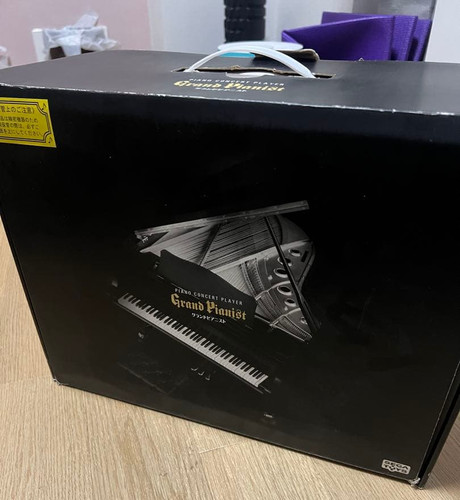Sega toys grand pianist - sega,