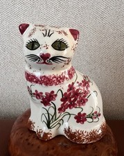Vintage Knossos Pottery Cat