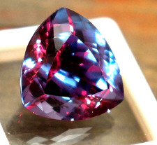 11.80 Ct Natural Alexandrite