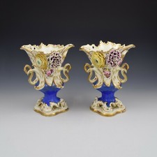 Pair Of Coalport Porcelain Coalbrookdale Style Rococo Flower Encrusted Vases 