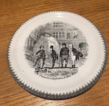 ROUND TEA TILE TEAPOT STAND MR