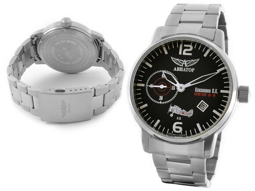 Aviator poljot pilot watch - poljot,
