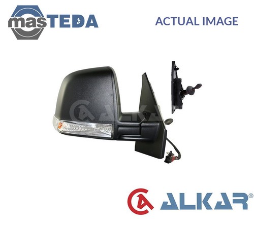 9266838 outside rear view - outside,