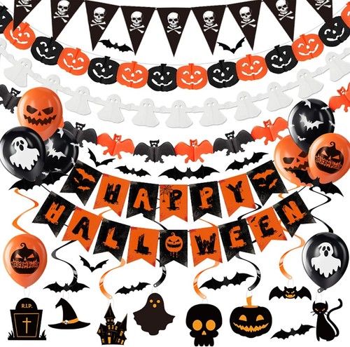 Halloween decorations set - decorations,
