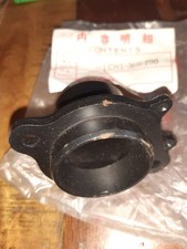 NOS HONDA ELSINORE CR 125 M