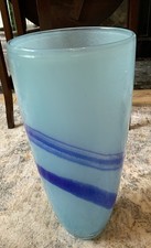 Large Vintage Handmade Glass
