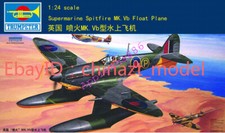 Trumpeter 02404 1/24 Supermar