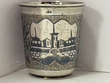ANTIQUE IMPERIAL RUSSIAN 84