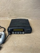 Motorola CDM1550  LS+