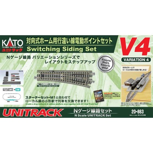 Kato gauge electric - kato,