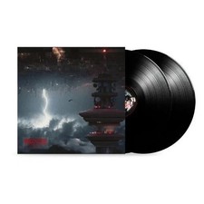 Paky - Gloria - VINILE 2LP