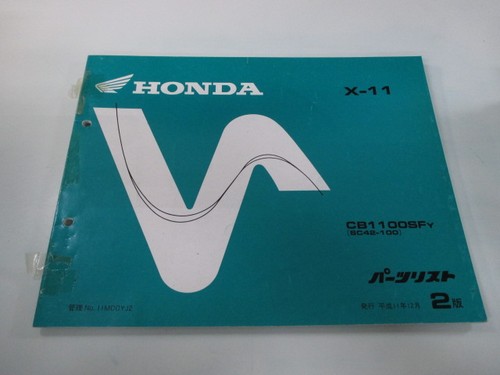 Parts list 2nd - x-11, list,