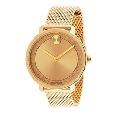 Movado 3600580 Women's Bold