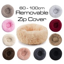 Round Fluffy Pet Bed Zip