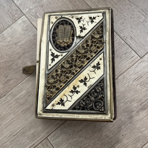 Antique miniature daily - miniature,