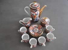Japanese Imari Arita Peacock Demitasse 15 Piece Tea/Coffee Set.