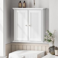 Rattan Weave Bathroom Cabinet