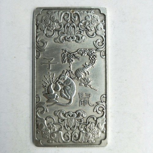 Collectibles chinese old - chinese, 12
