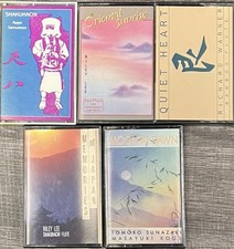 Japanese Shakuhachi Bamboo