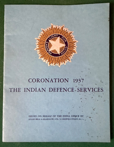 Antique 1937 coronation indian - antique,