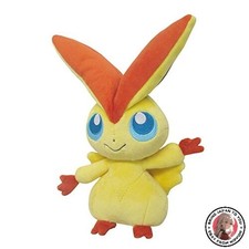 NEW Sanei Boeki Pokemon ALL