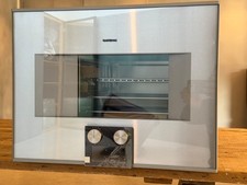 Gaggenau bs475111 steam oven - steam,