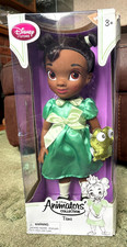 NEW In Box DISNEY STORE