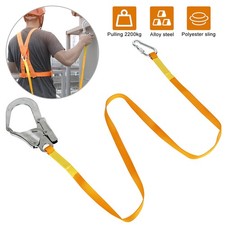 Safety belt with lanyard - belt,