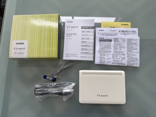 Japanese electronic dictionary - japanese,