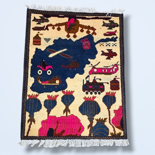 Afghan war rug - afghan, 79x62cm