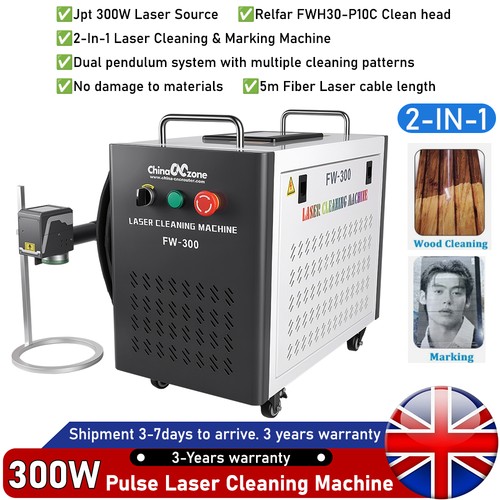 Jpt 300w 2in1 pulse laser - jpt,