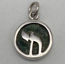 GORGEOUS Petite CHAI Pendant -