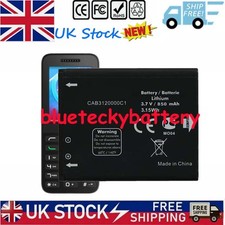 Replace Battery for Alcatel