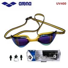 Arena UV400 Anti-Fog Racing