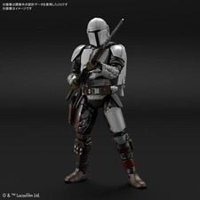 1/12 The Mandalorian (Beskar