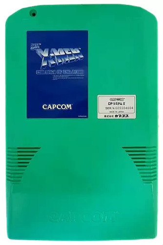 Capcom men children - children, the