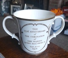 Royal Doulton Queen Elizabeth Loving Cup 25th Anniversary Coronation 1978